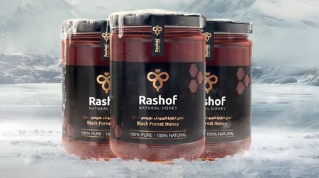 برطمان عسل رشوف الغابات السوداء مع كوبون خصم فعال