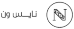 كود خصم نايس ون 2026: عروض حصرية على العطور والمكياج